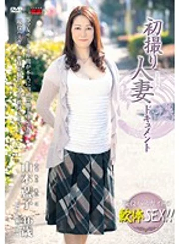 JRZD-369 jav