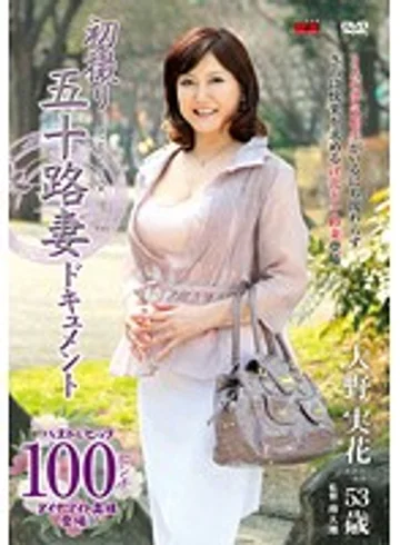 JRZD-372 jav
