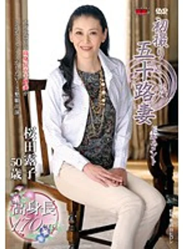 JRZD-384 jav