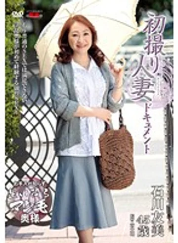 JRZD-388 jav