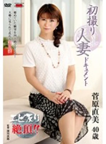 JRZD-404 jav