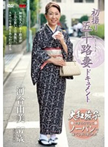 JRZD-406 jav