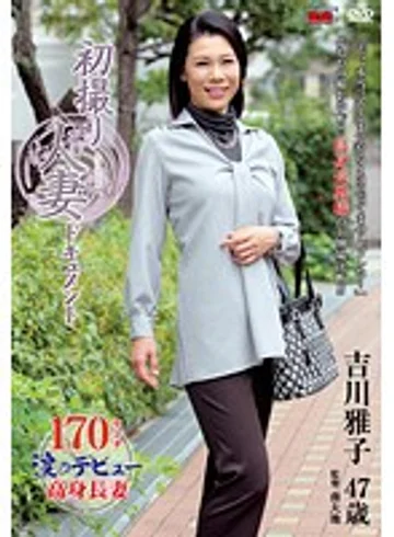 JRZD-407 jav