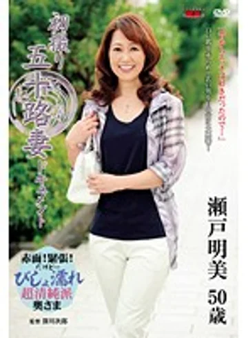 JRZD-409 jav