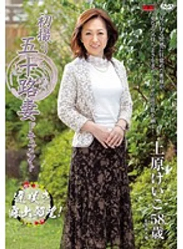 JRZD-411 jav