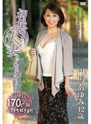 JRZD-419 jav