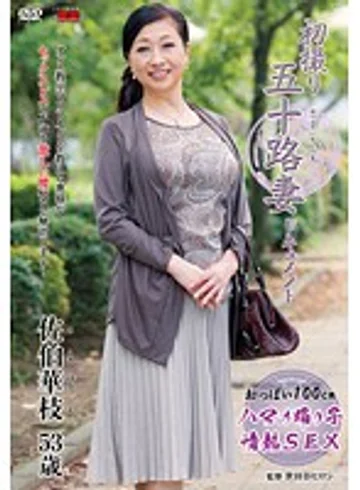JRZD-424 jav