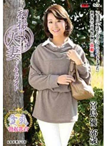 JRZD-431 jav