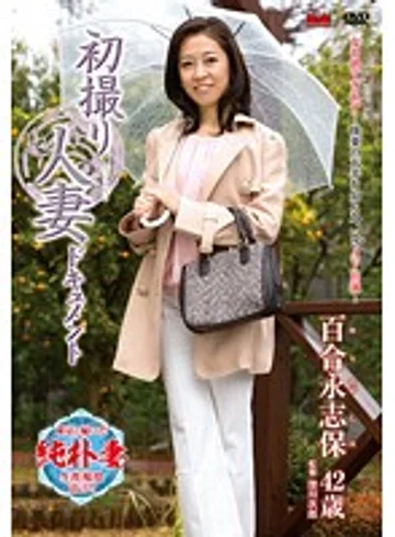 JRZD-452 jav