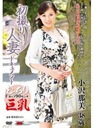 JRZD-502 jav