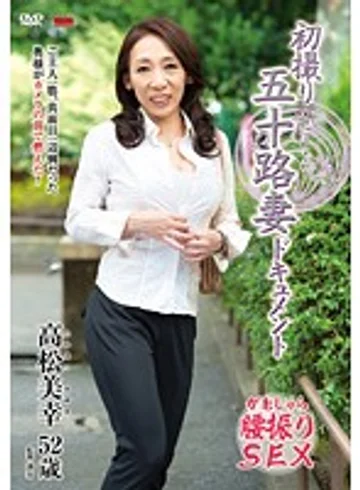 JRZD-520 jav