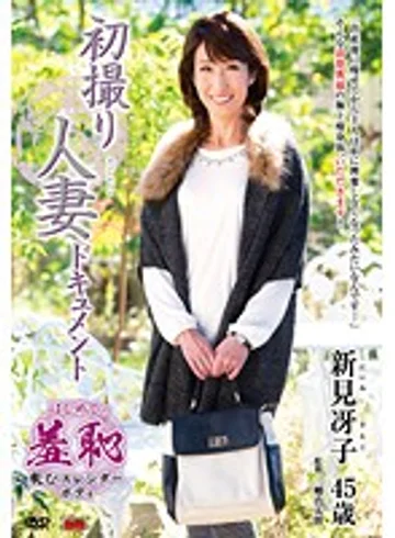 JRZD-528 jav
