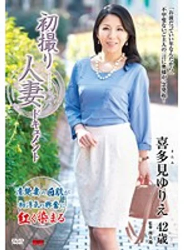 JRZD-546 jav
