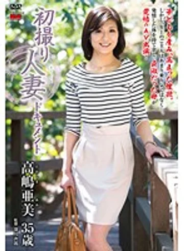 JRZD-554 jav