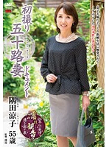 JRZD-572 jav