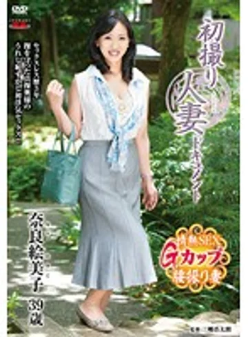 JRZD-577 jav