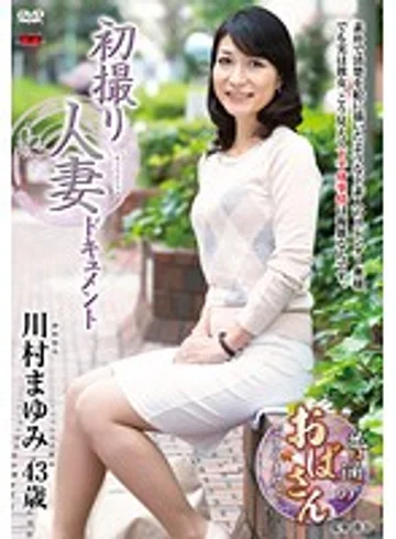 JRZD-598 jav