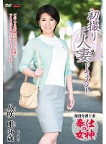 JRZD-604 jav