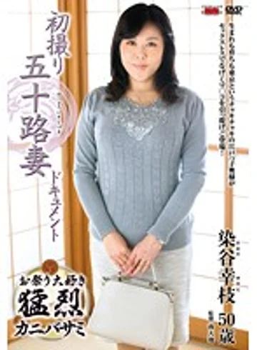 JRZD-616 jav