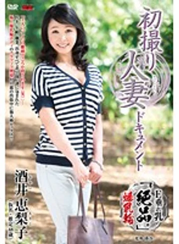JRZD-645 jav