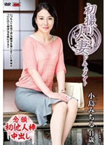 JRZD-647 jav