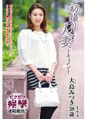 JRZD-649 jav