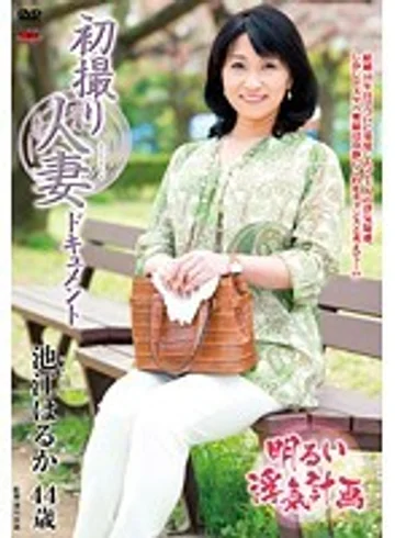 JRZD-651 jav