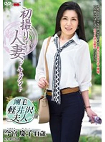 JRZD-653 jav