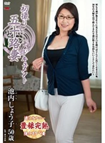 JRZD-659 jav