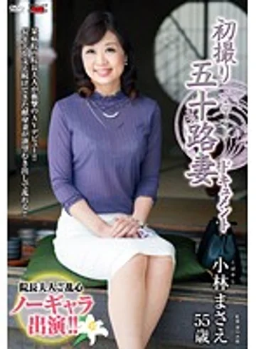 JRZD-660 jav