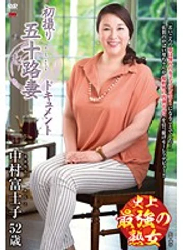JRZD-671 jav