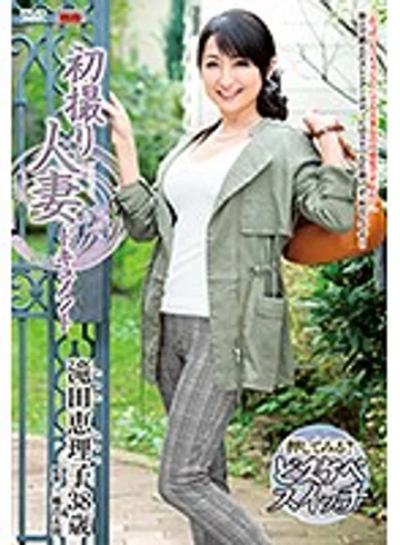 JRZD-701 jav