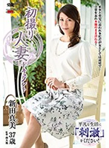 JRZD-706 jav