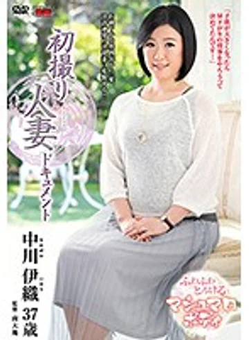 JRZD-732 jav