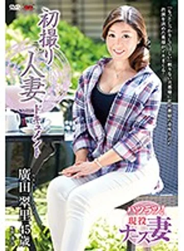 JRZD-734 jav