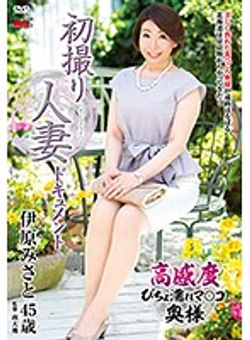 JRZD-737 jav