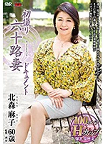JRZD-753 jav