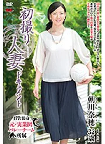 JRZD-755 jav