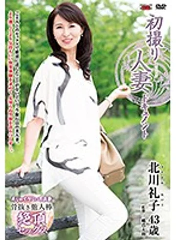 JRZD-759 jav