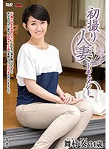 JRZD-767 jav