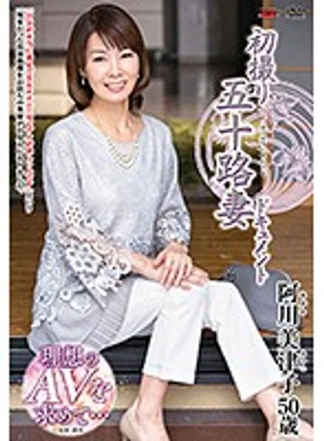 JRZD-776 jav