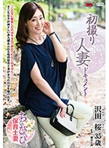 JRZD-777 jav