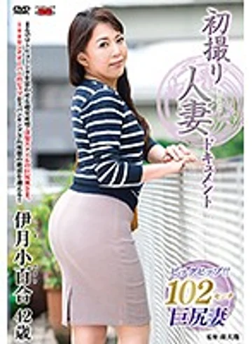 JRZD-781 jav