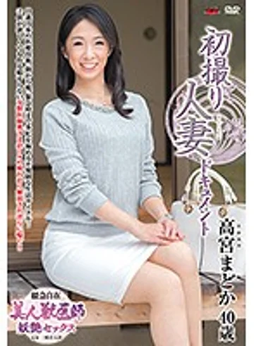 JRZD-784 jav