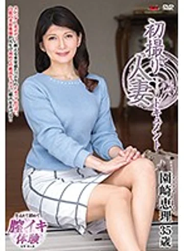 JRZD-791 jav