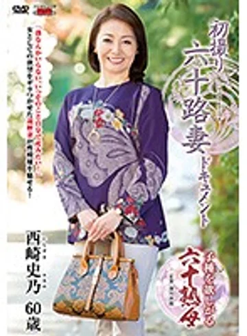 JRZD-792 jav