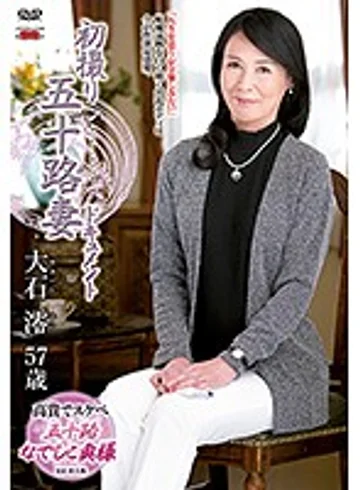 JRZD-806 jav