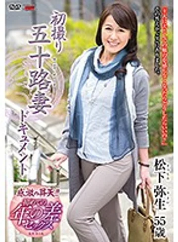 JRZD-808 jav