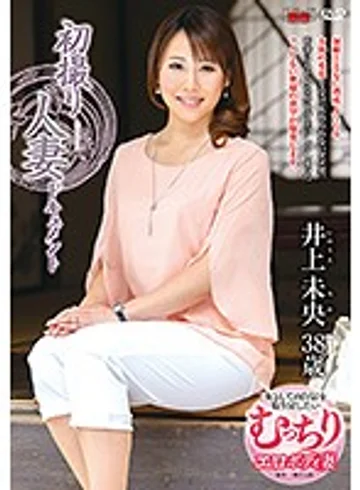 JRZD-817 jav