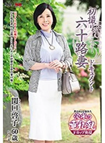 JRZD-828 jav